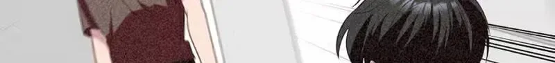 When Homma Targeted You Chapter 29 page 90