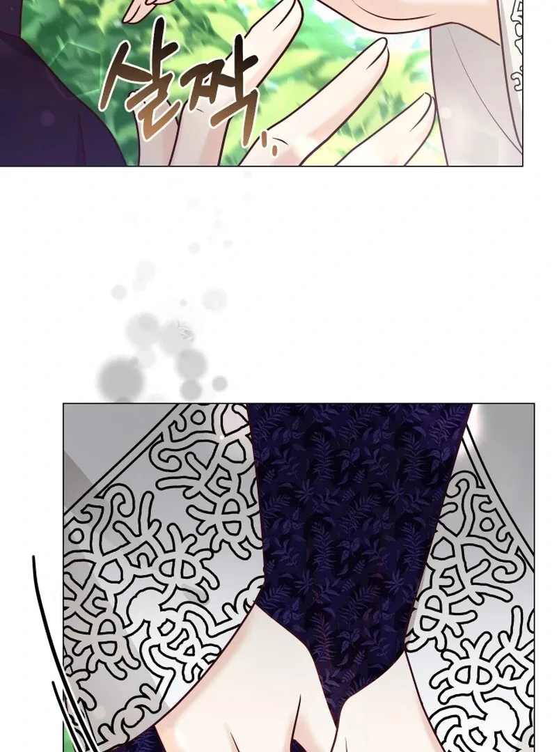 Husband Replacement Chapter 27 page 80