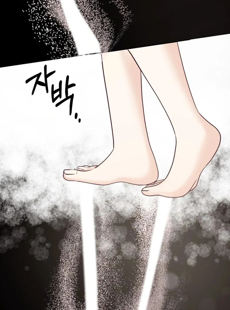 Husband Replacement Chapter 27 page 95
