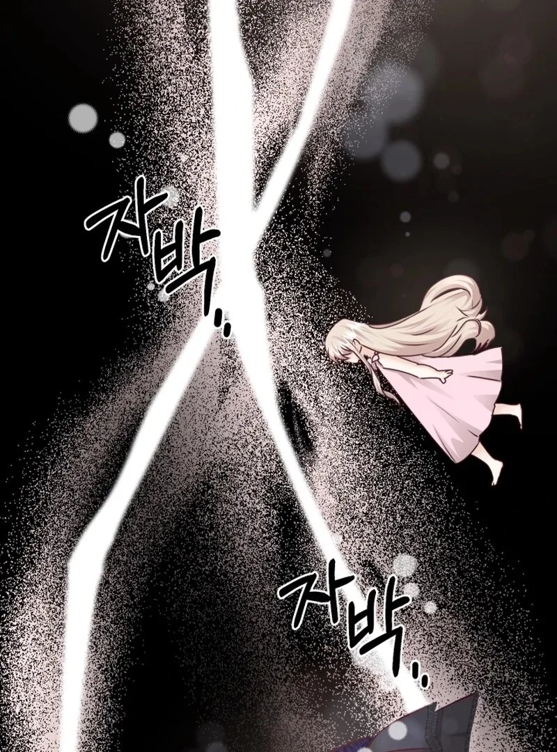 Husband Replacement Chapter 27 page 96