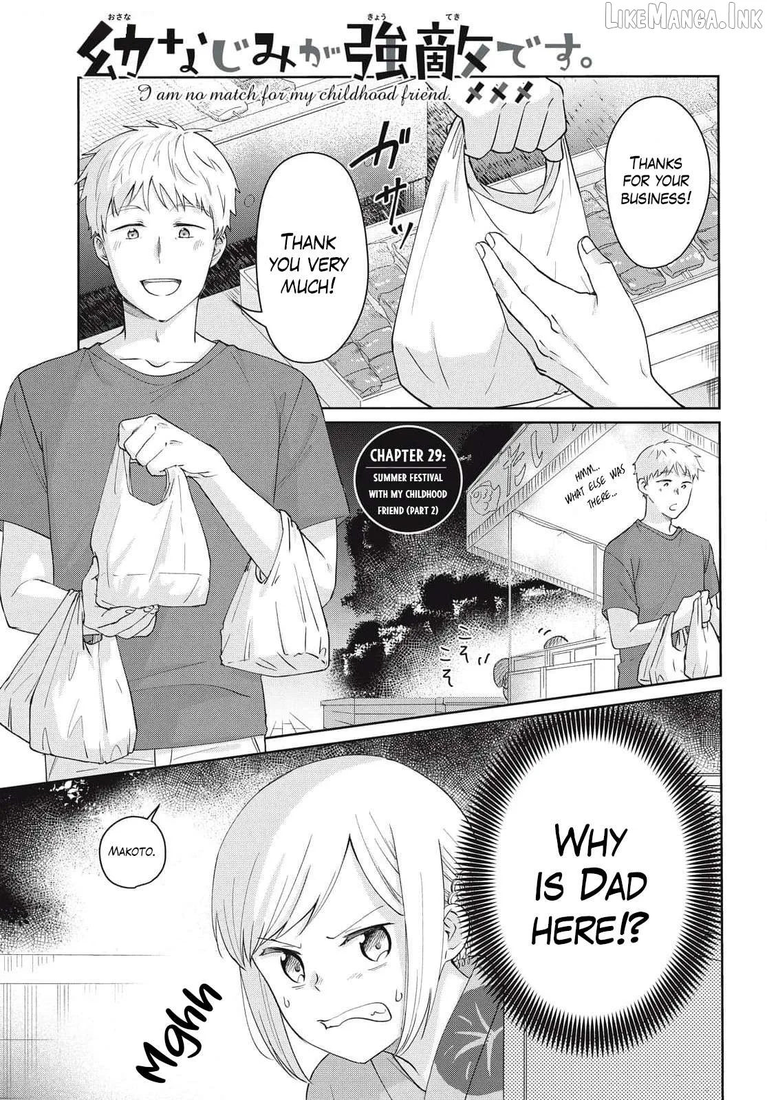 I Am No Match For My Childhood Friend. Chapter 29 page 2