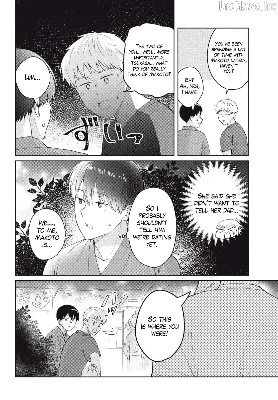 I Am No Match For My Childhood Friend. Chapter 29 page 7