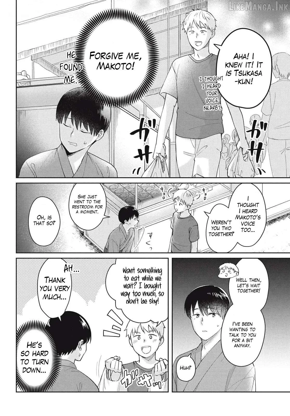 I Am No Match For My Childhood Friend. Chapter 29 page 5