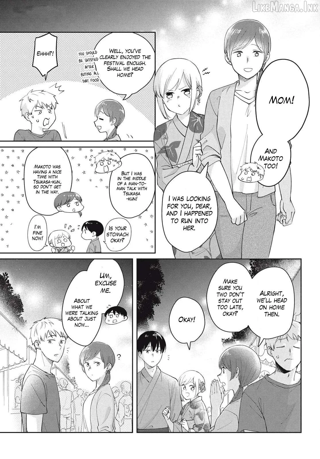 I Am No Match For My Childhood Friend. Chapter 29 page 8