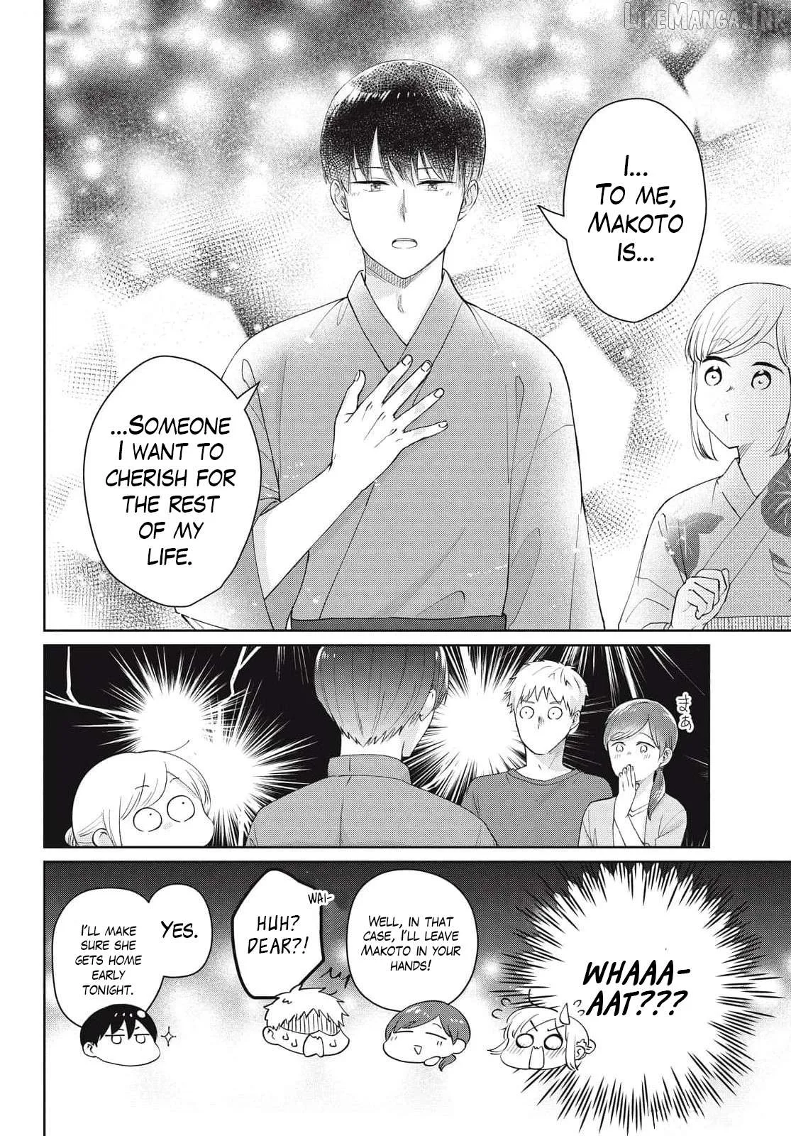 I Am No Match For My Childhood Friend. Chapter 29 page 9