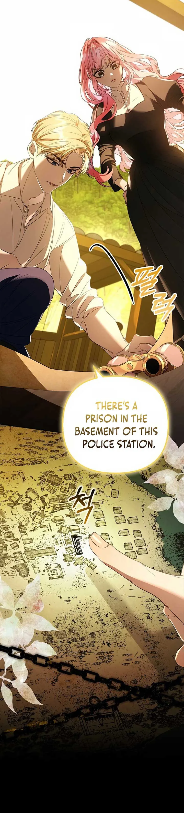 The male leads are trapped in my house Chapter 27 page 3