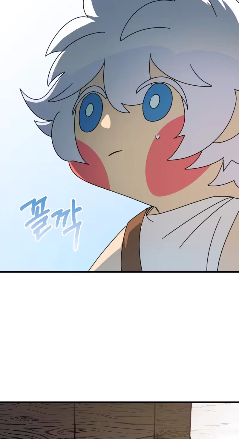 Raising a Child Who Will Kill Me Chapter 29 page 9