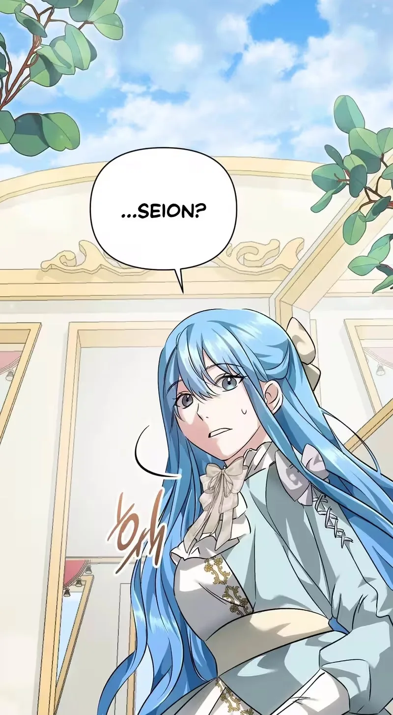 I Reincarnated as the Princess of a Country That Is Going to Destroyed by Male Protagonist Chapter 29 page 37