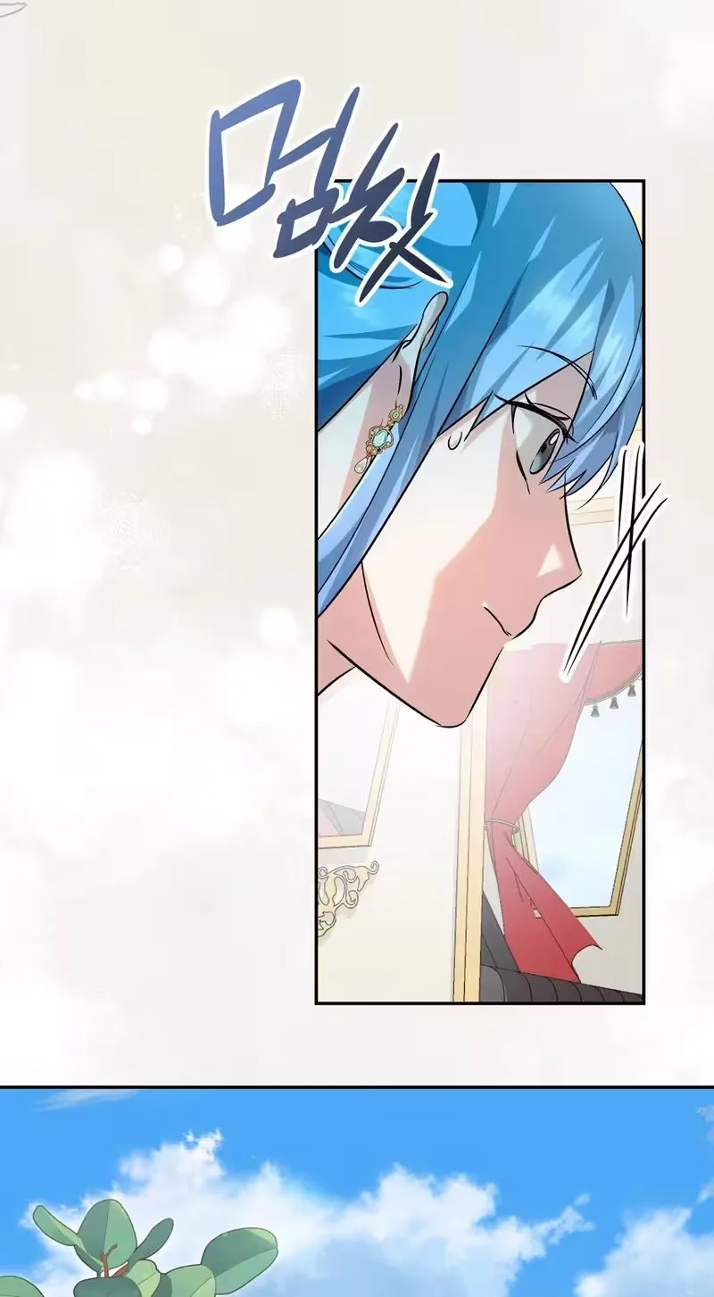 I Reincarnated as the Princess of a Country That Is Going to Destroyed by Male Protagonist Chapter 29 page 36