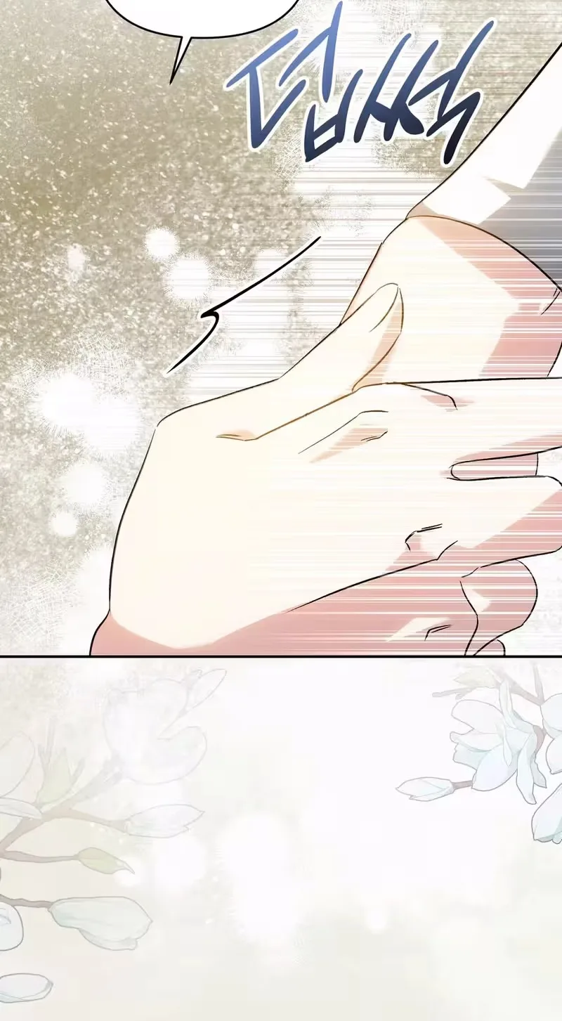 I Reincarnated as the Princess of a Country That Is Going to Destroyed by Male Protagonist Chapter 29 page 35