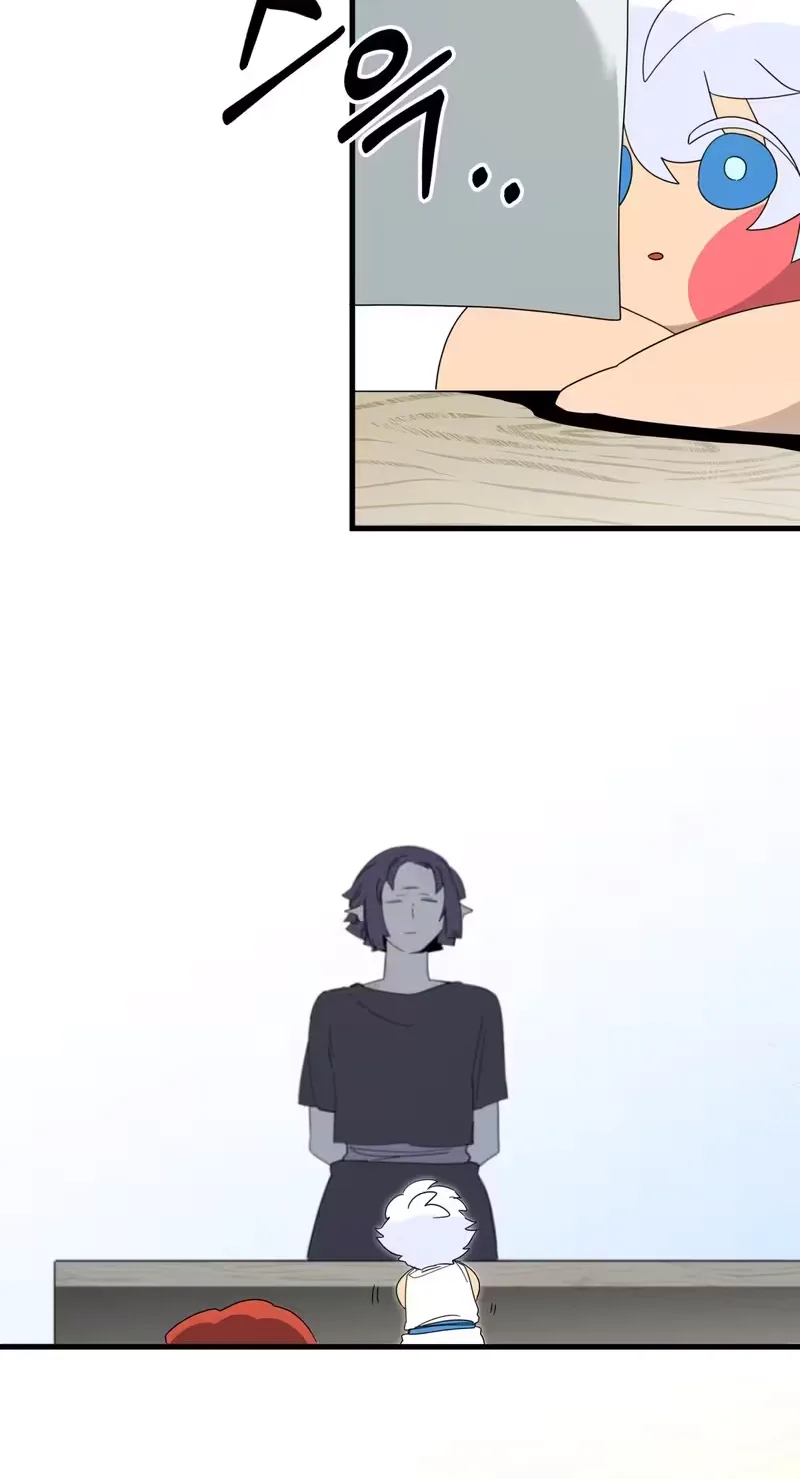 Raising a Child Who Will Kill Me Chapter 29 page 31