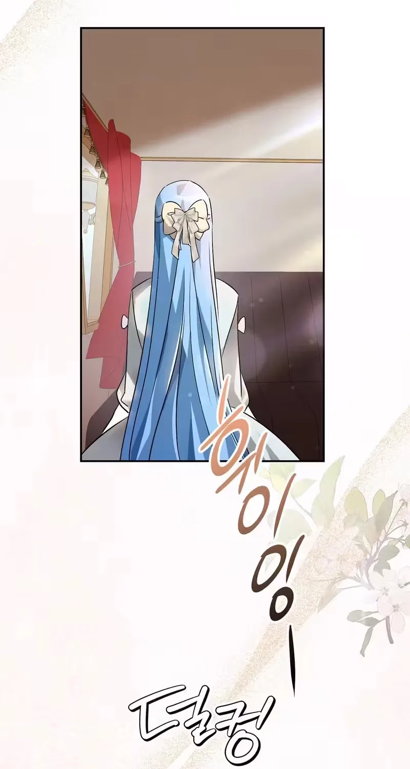 I Reincarnated as the Princess of a Country That Is Going to Destroyed by Male Protagonist Chapter 29 page 48
