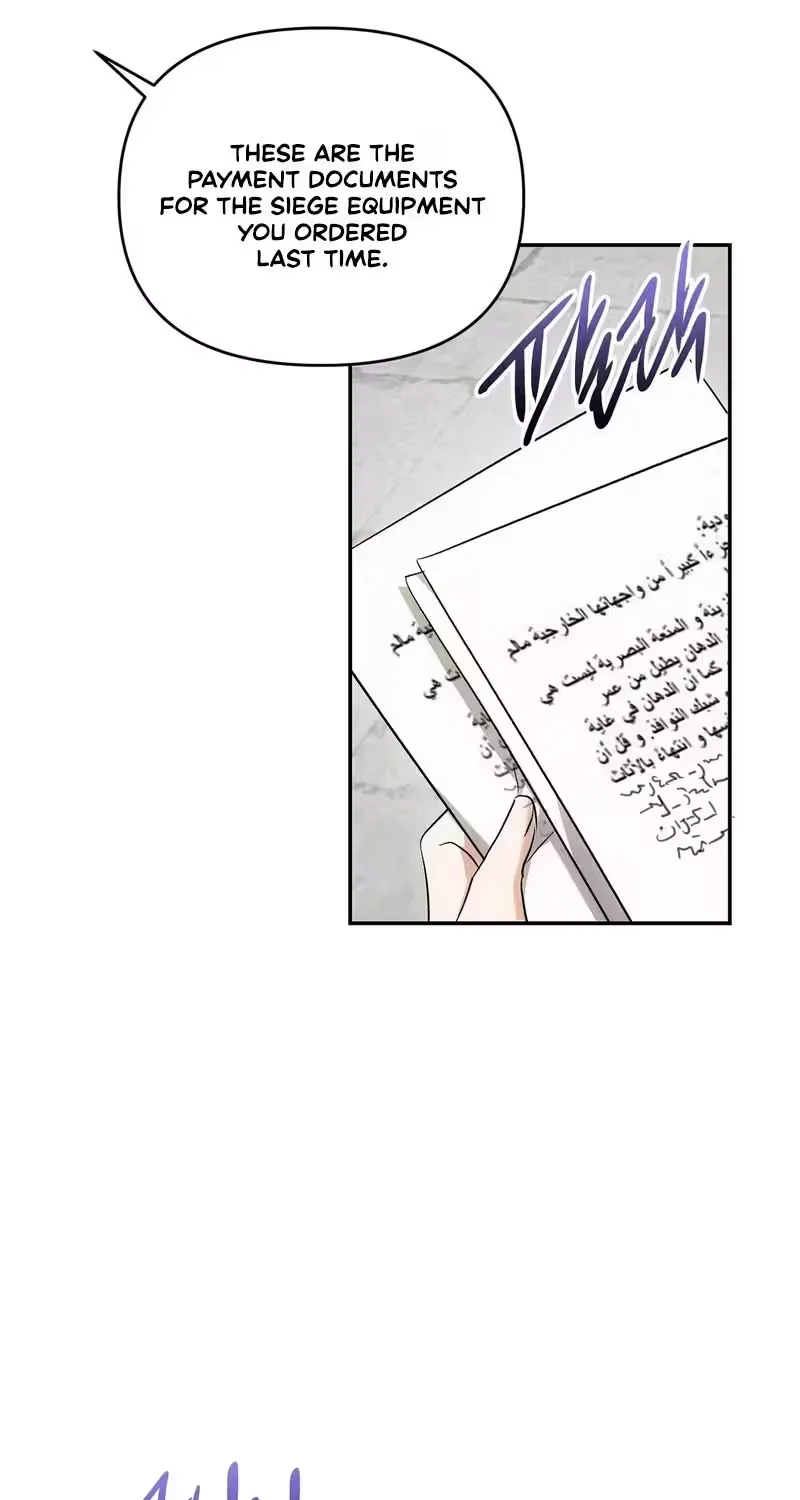 I Reincarnated as the Princess of a Country That Is Going to Destroyed by Male Protagonist Chapter 29 page 52