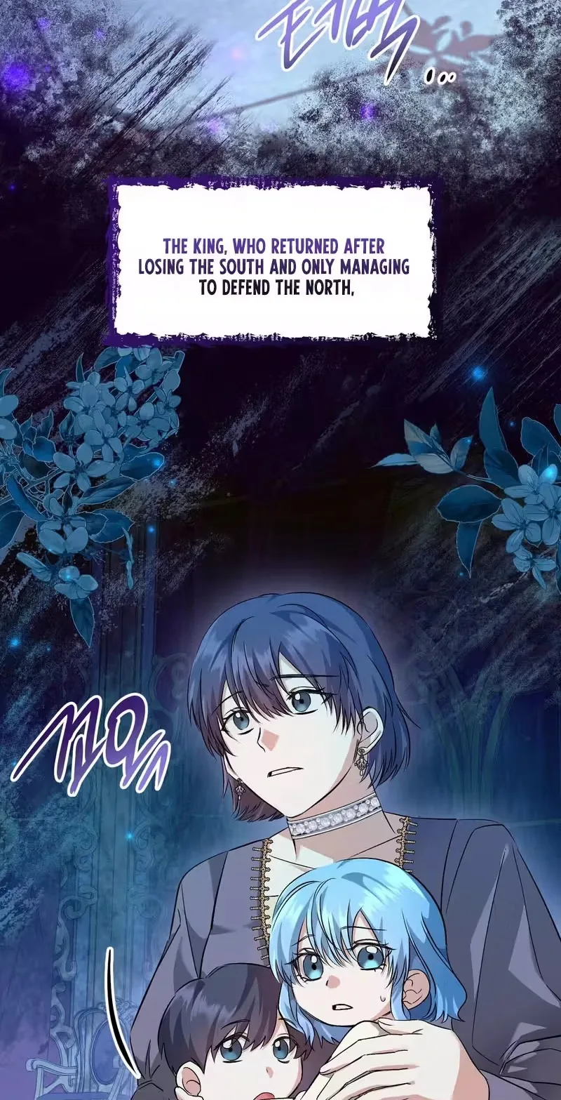 I Reincarnated as the Princess of a Country That Is Going to Destroyed by Male Protagonist Chapter 29 page 64