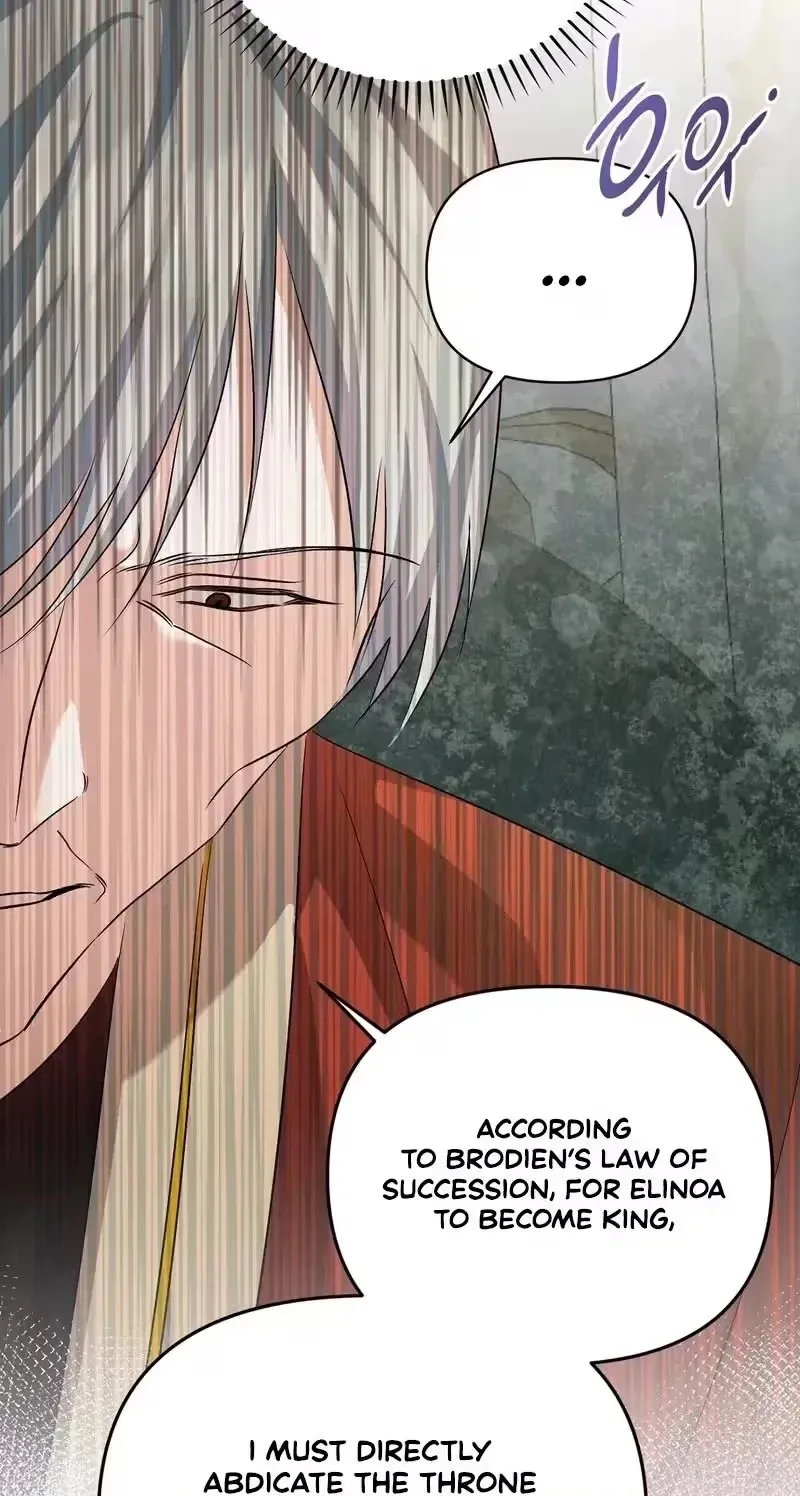 I Reincarnated as the Princess of a Country That Is Going to Destroyed by Male Protagonist Chapter 29 page 70