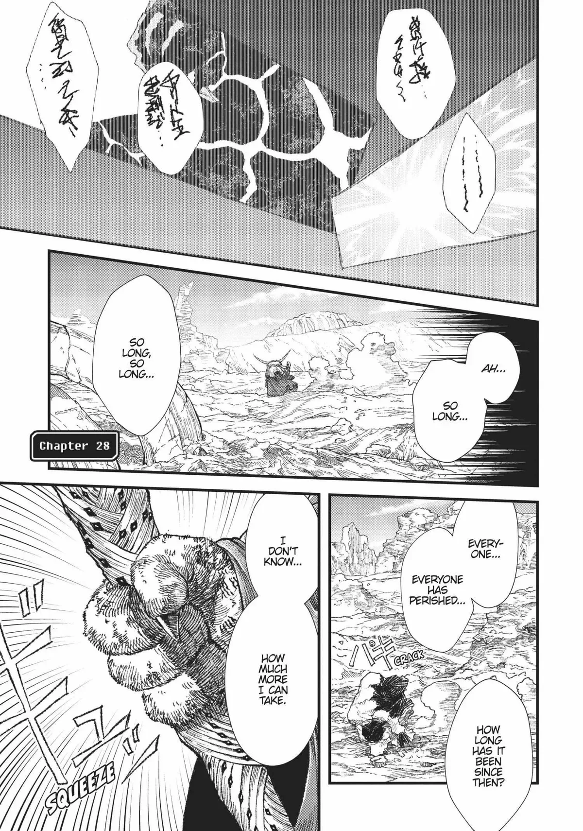 The Comeback Of The Demon King Who Formed A Demon’s Guild After Being Vanquished By The Hero Chapter 28 page 7