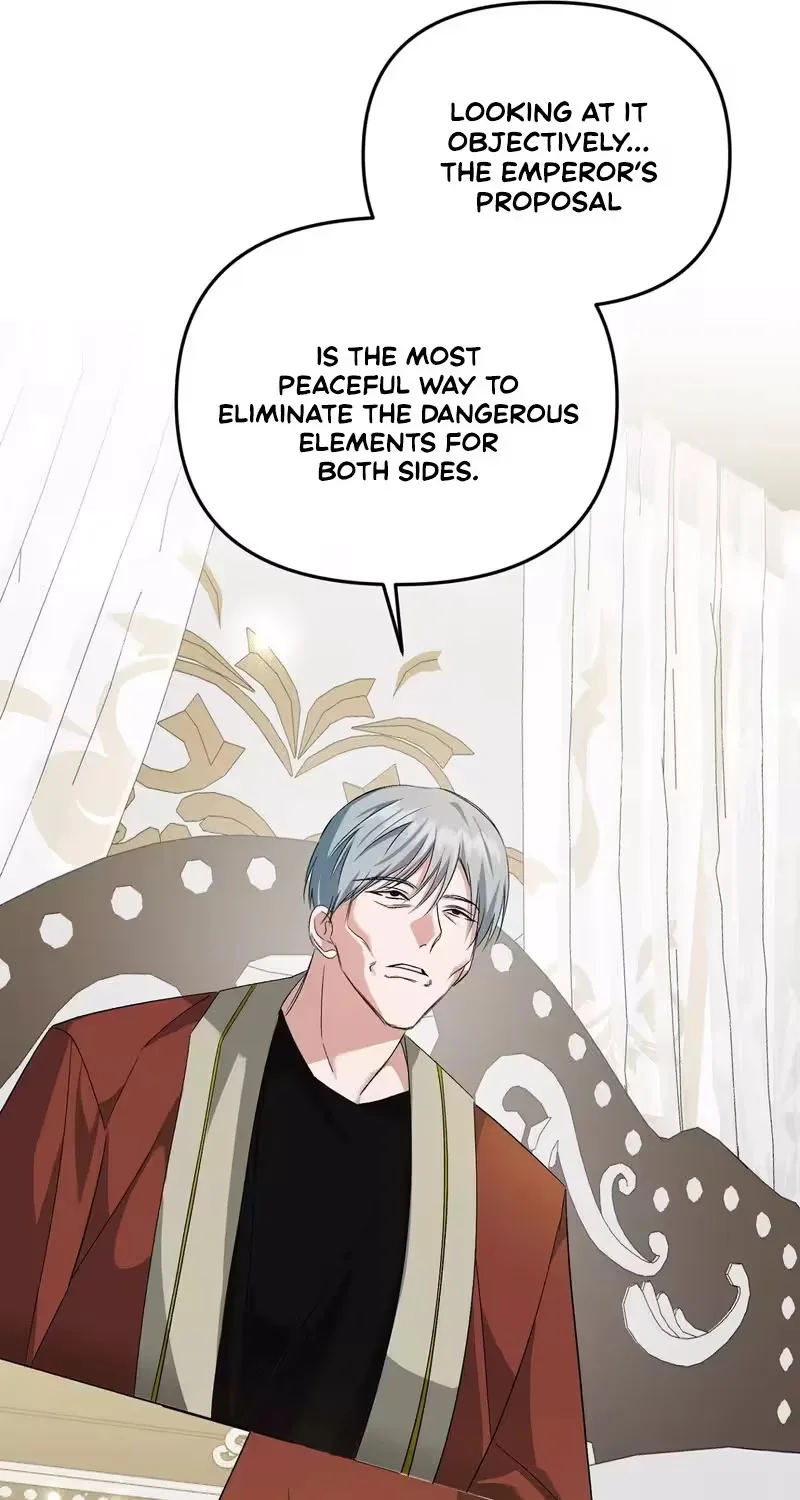 I Reincarnated as the Princess of a Country That Is Going to Destroyed by Male Protagonist Chapter 29 page 77