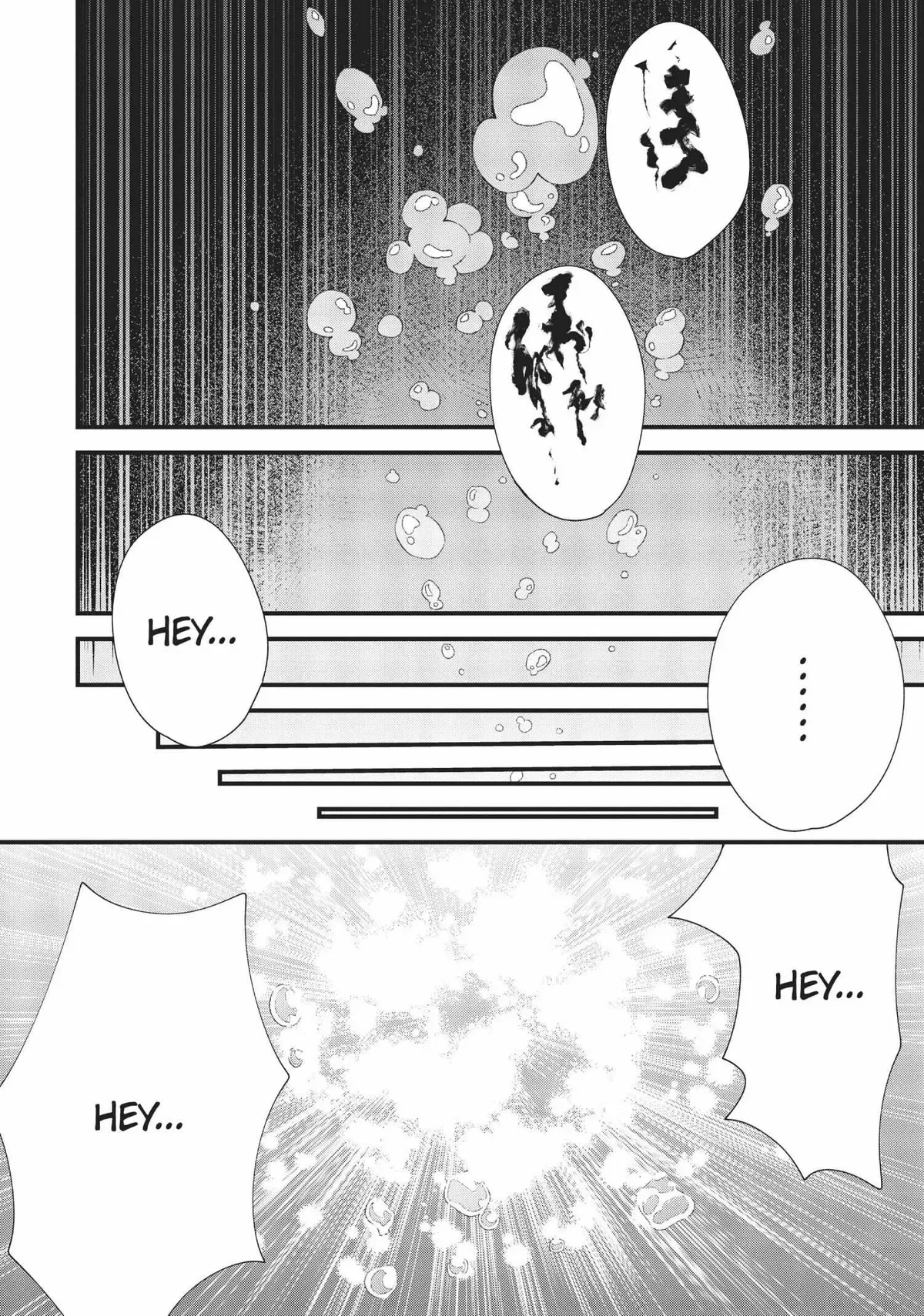 The Comeback Of The Demon King Who Formed A Demon’s Guild After Being Vanquished By The Hero Chapter 28 page 10