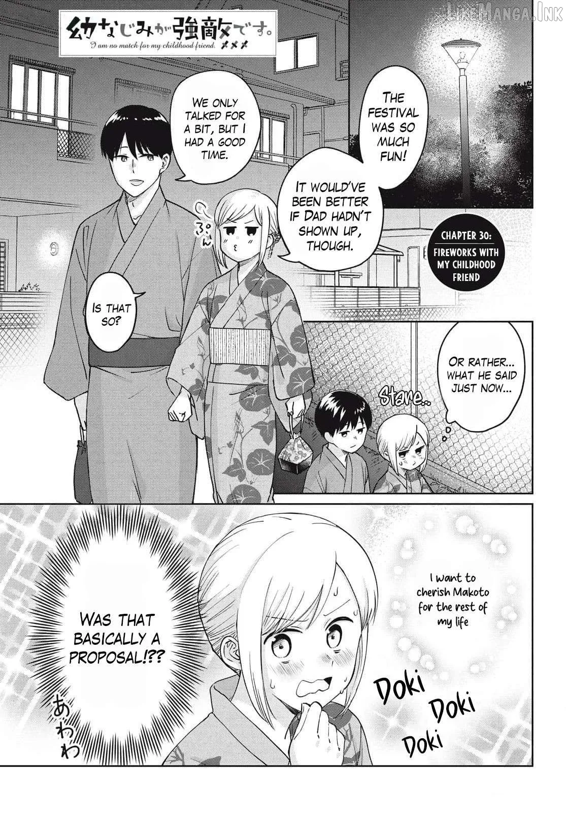 I Am No Match For My Childhood Friend. Chapter 30 page 2