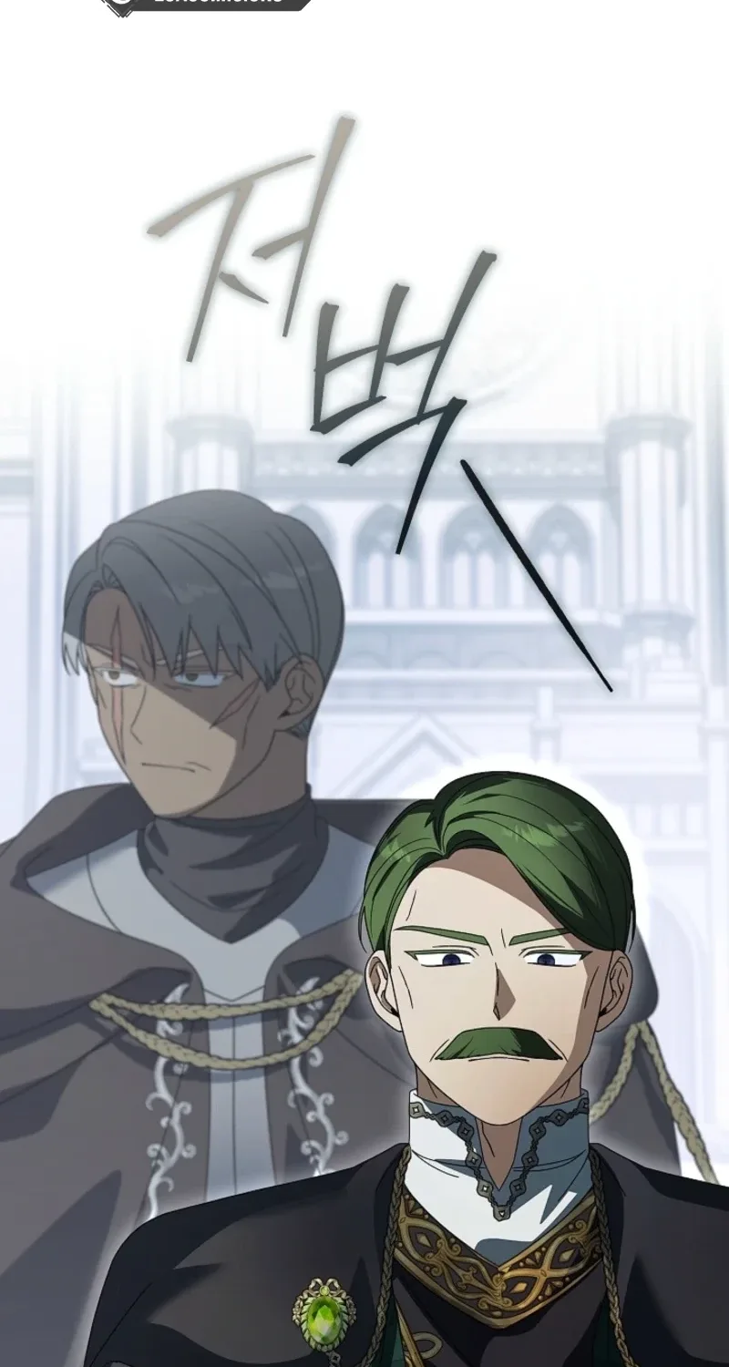 Looking For The Villainess’s Contract Husband Chapter 29 page 45