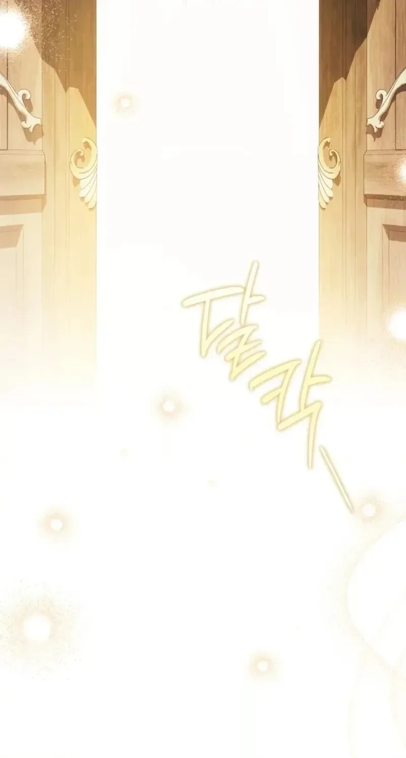 Looking For The Villainess’s Contract Husband Chapter 29 page 90