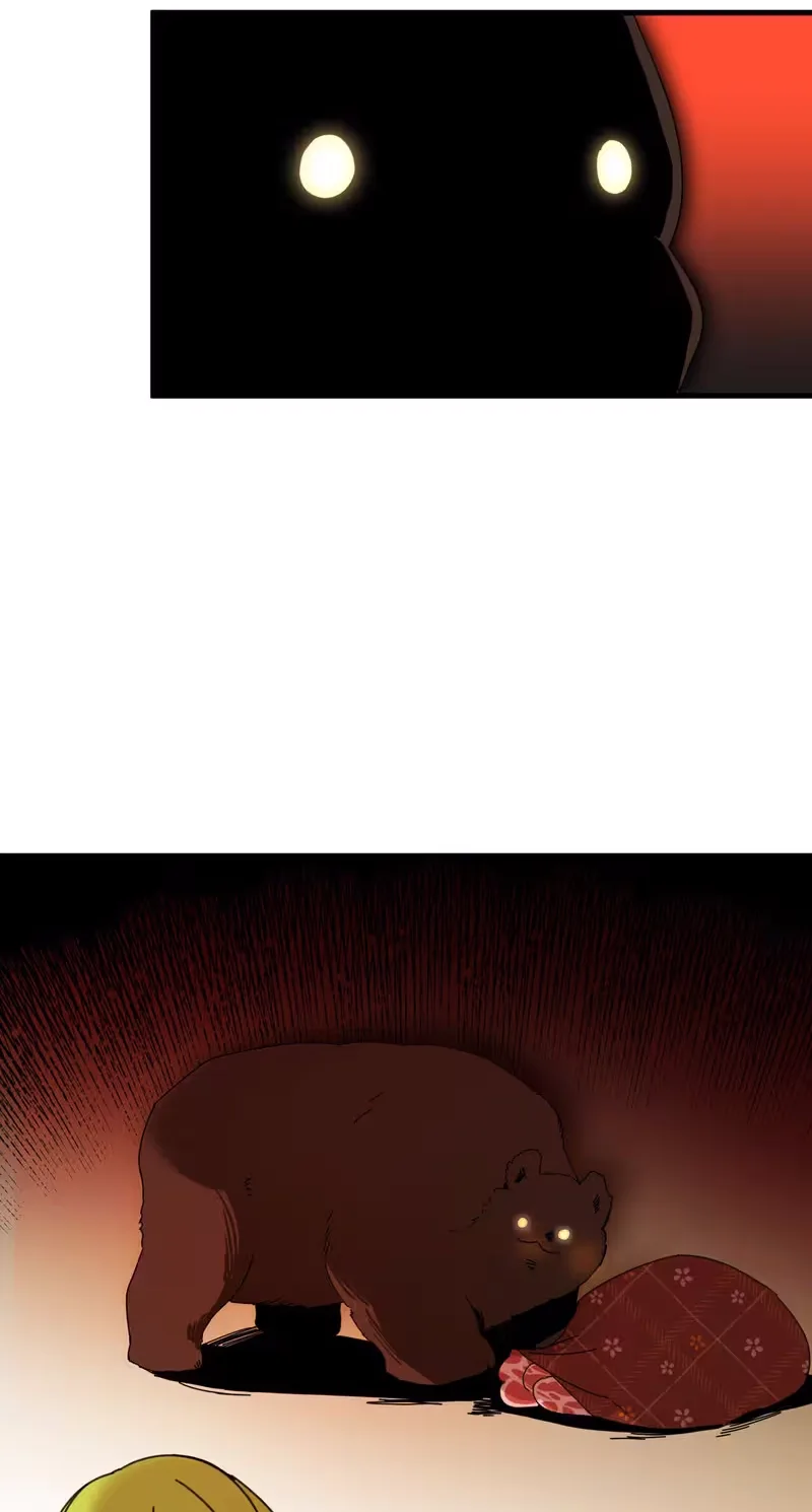 Raising a Child Who Will Kill Me Chapter 30 page 17