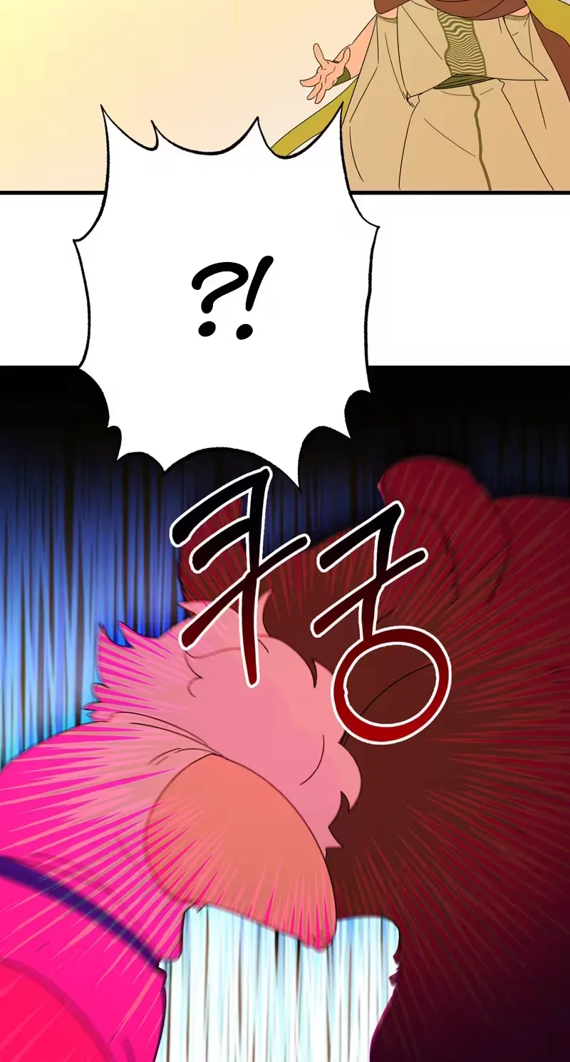Raising a Child Who Will Kill Me Chapter 30 page 23