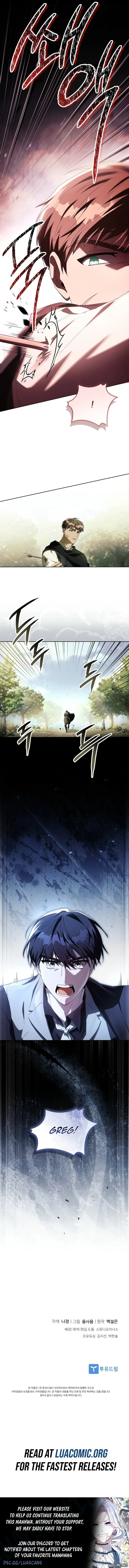 About Perfect Revenge Chapter 29 page 8
