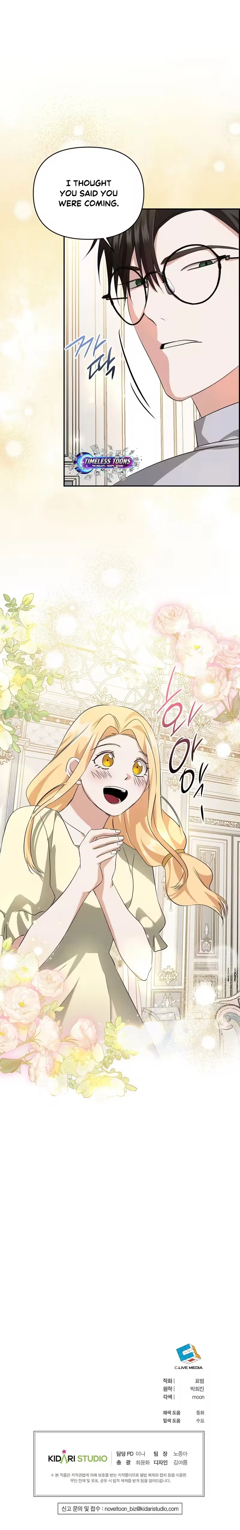 I Reincarnated as the Princess of a Country That Is Going to Destroyed by Male Protagonist Chapter 31 page 10