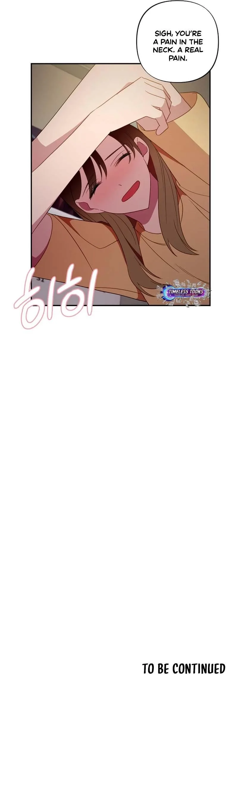 When Homma Targeted You Chapter 31 page 9