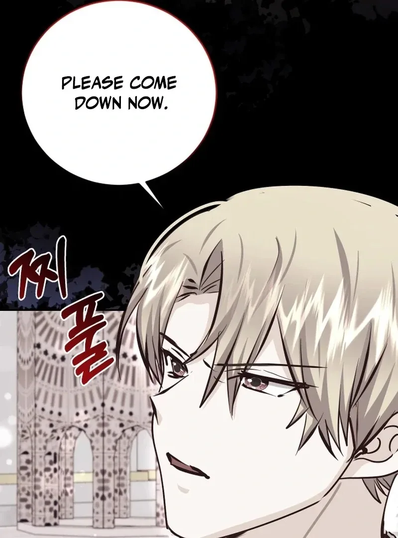 Husband Replacement Chapter 29 page 44