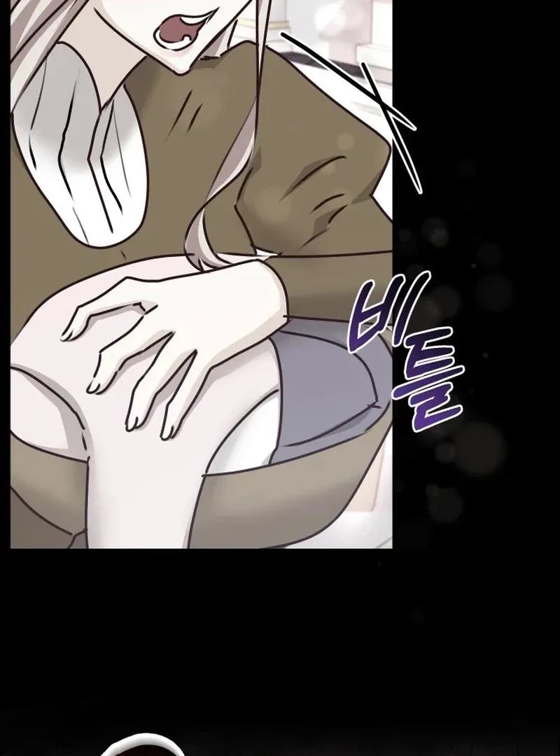 Husband Replacement Chapter 29 page 37