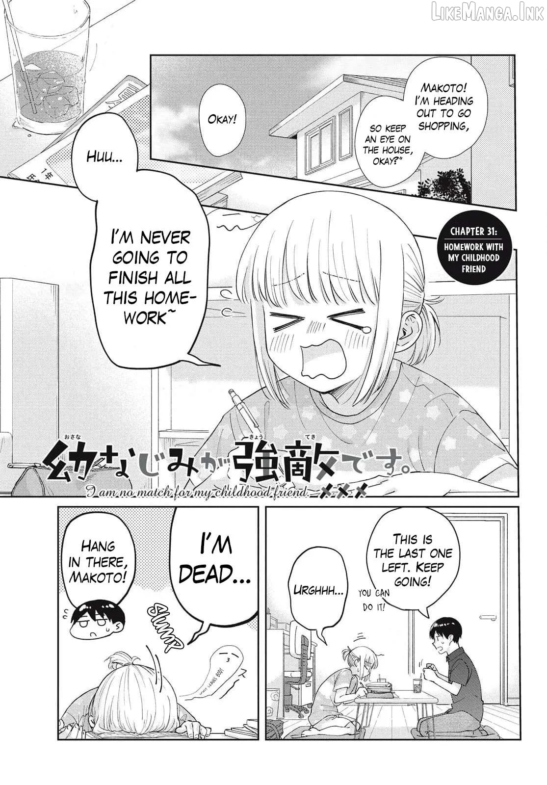 I Am No Match For My Childhood Friend. Chapter 31 page 2