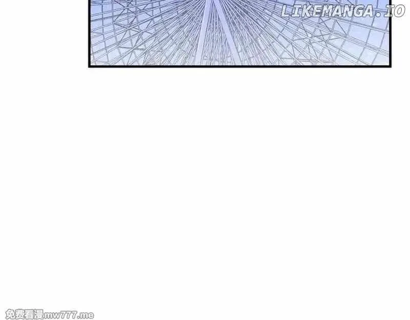 It All Starts With Trillions Of Nether Currency Chapter 218 page 130