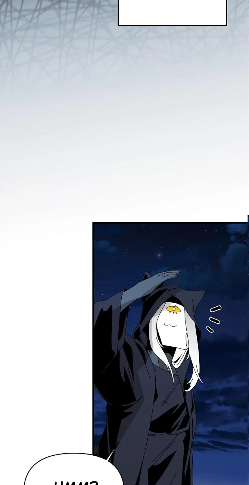 Raising a Child Who Will Kill Me Chapter 31 page 39