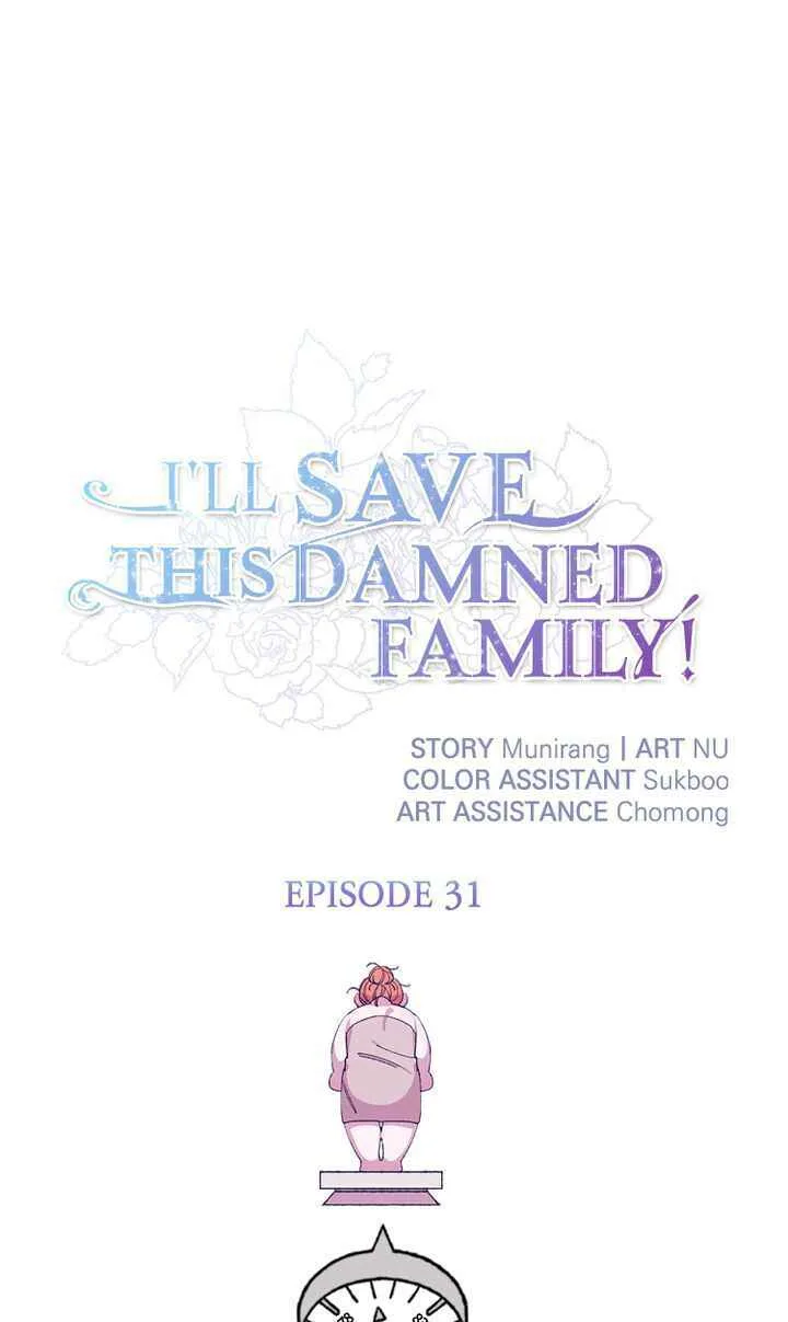 I'll Save This Damn Family! Chapter 31 page 1