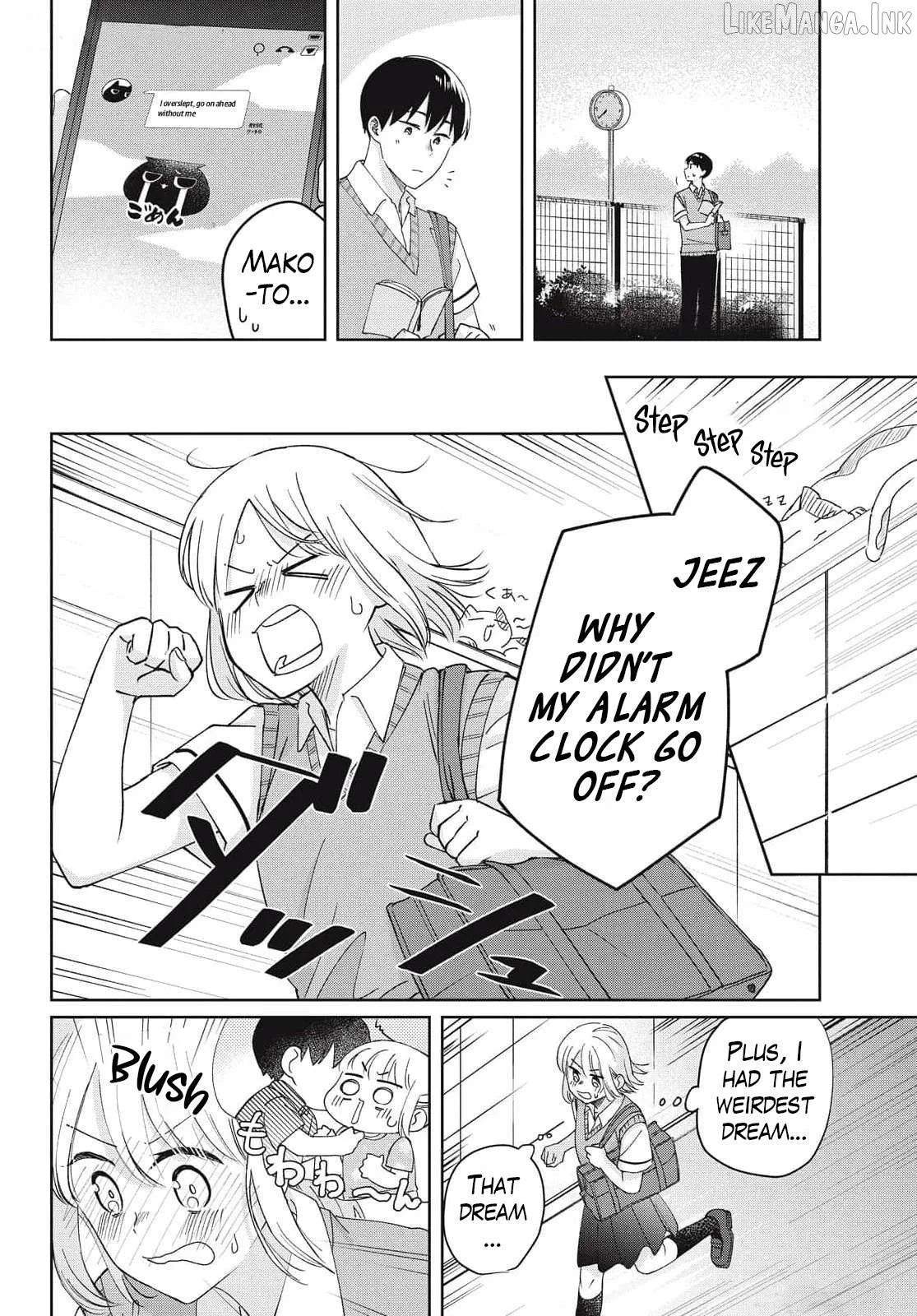 I Am No Match For My Childhood Friend. Chapter 32 page 3