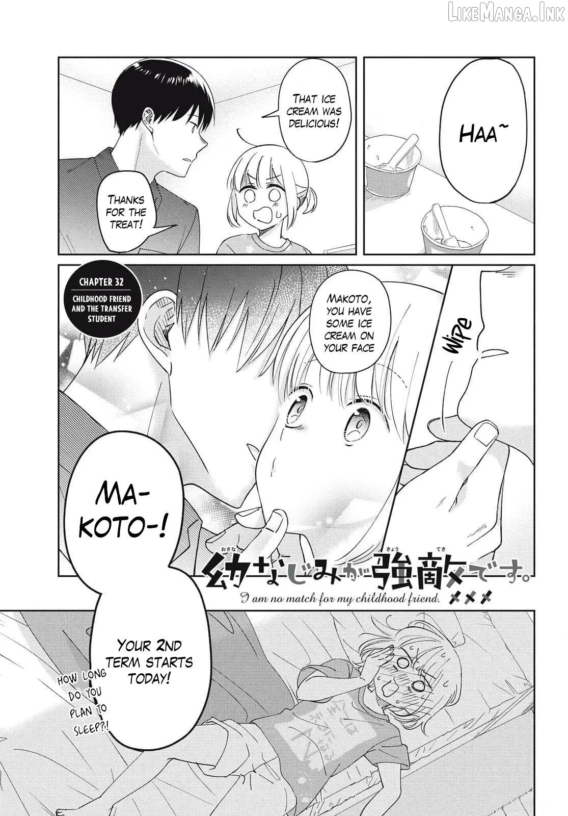 I Am No Match For My Childhood Friend. Chapter 32 page 2