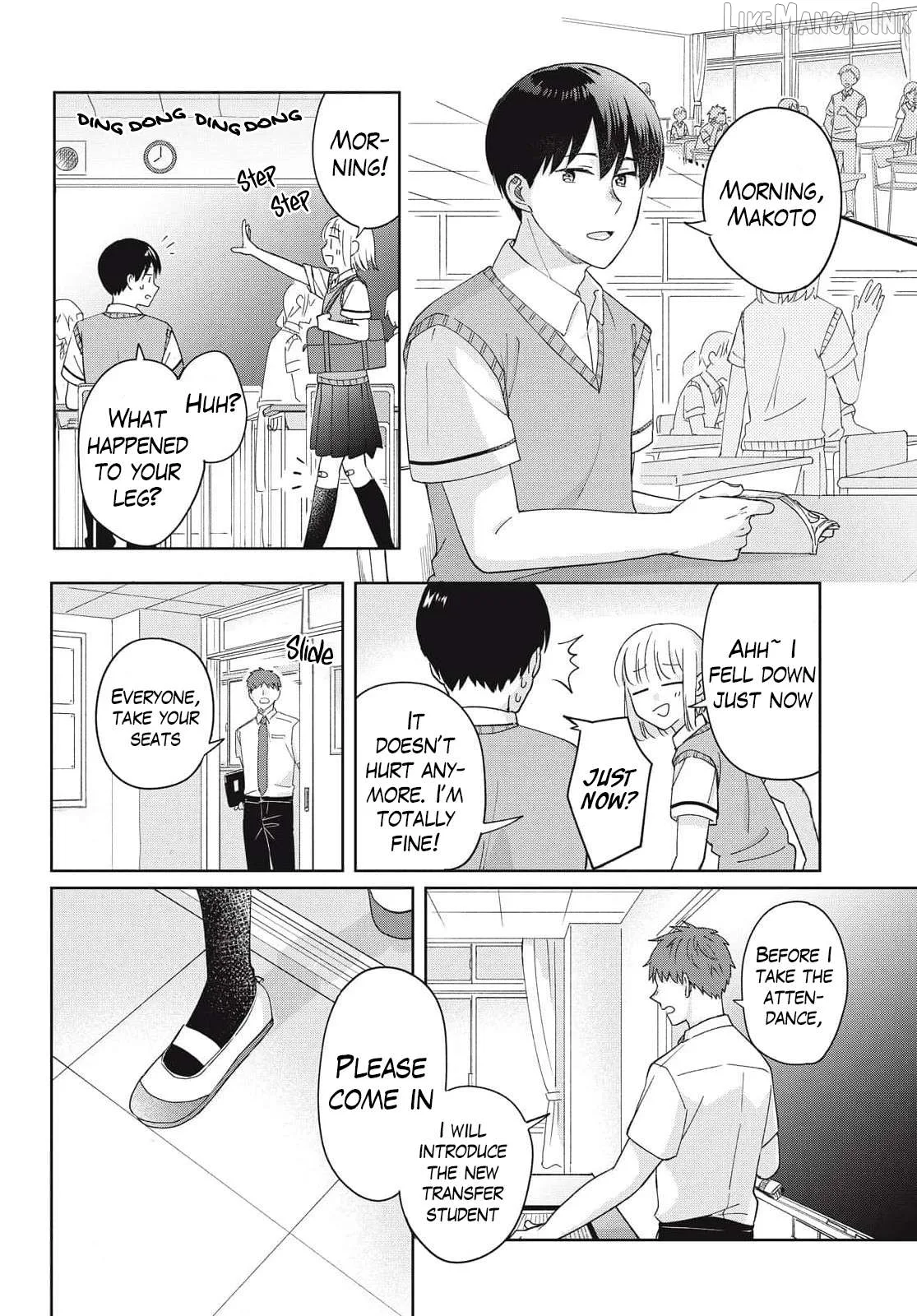 I Am No Match For My Childhood Friend. Chapter 32 page 7