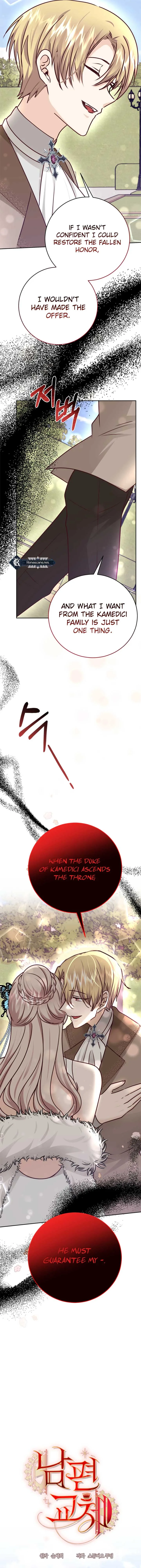 Husband Replacement Chapter 32 page 5