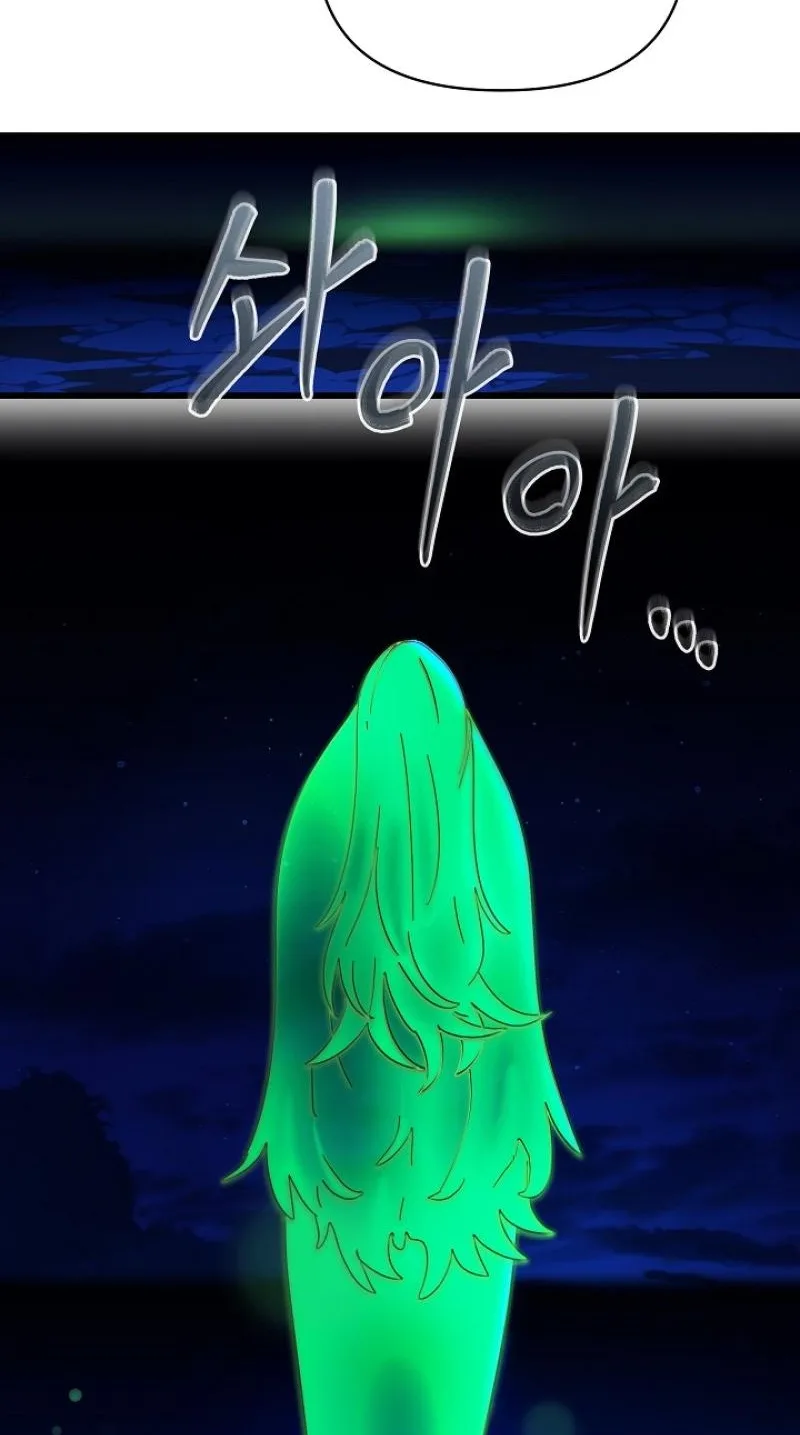 Raising a Child Who Will Kill Me Chapter 32 page 4