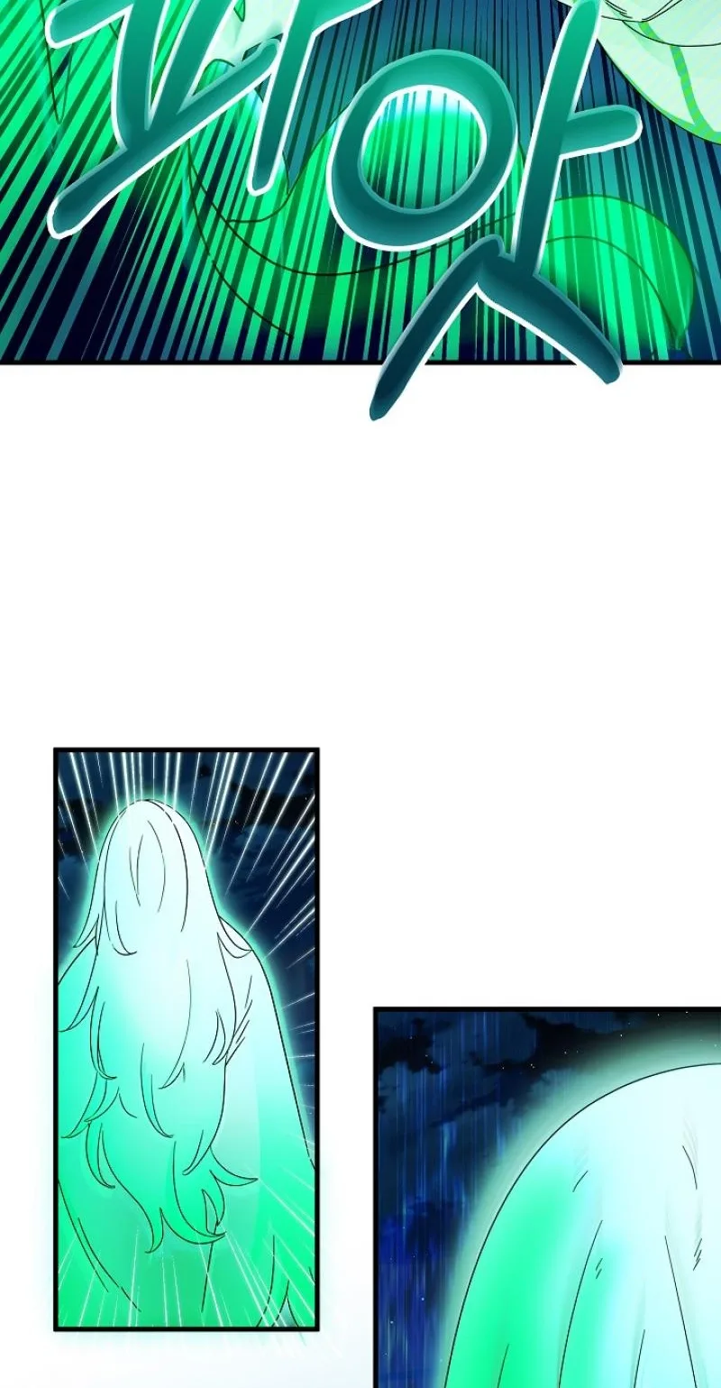 Raising a Child Who Will Kill Me Chapter 32 page 23