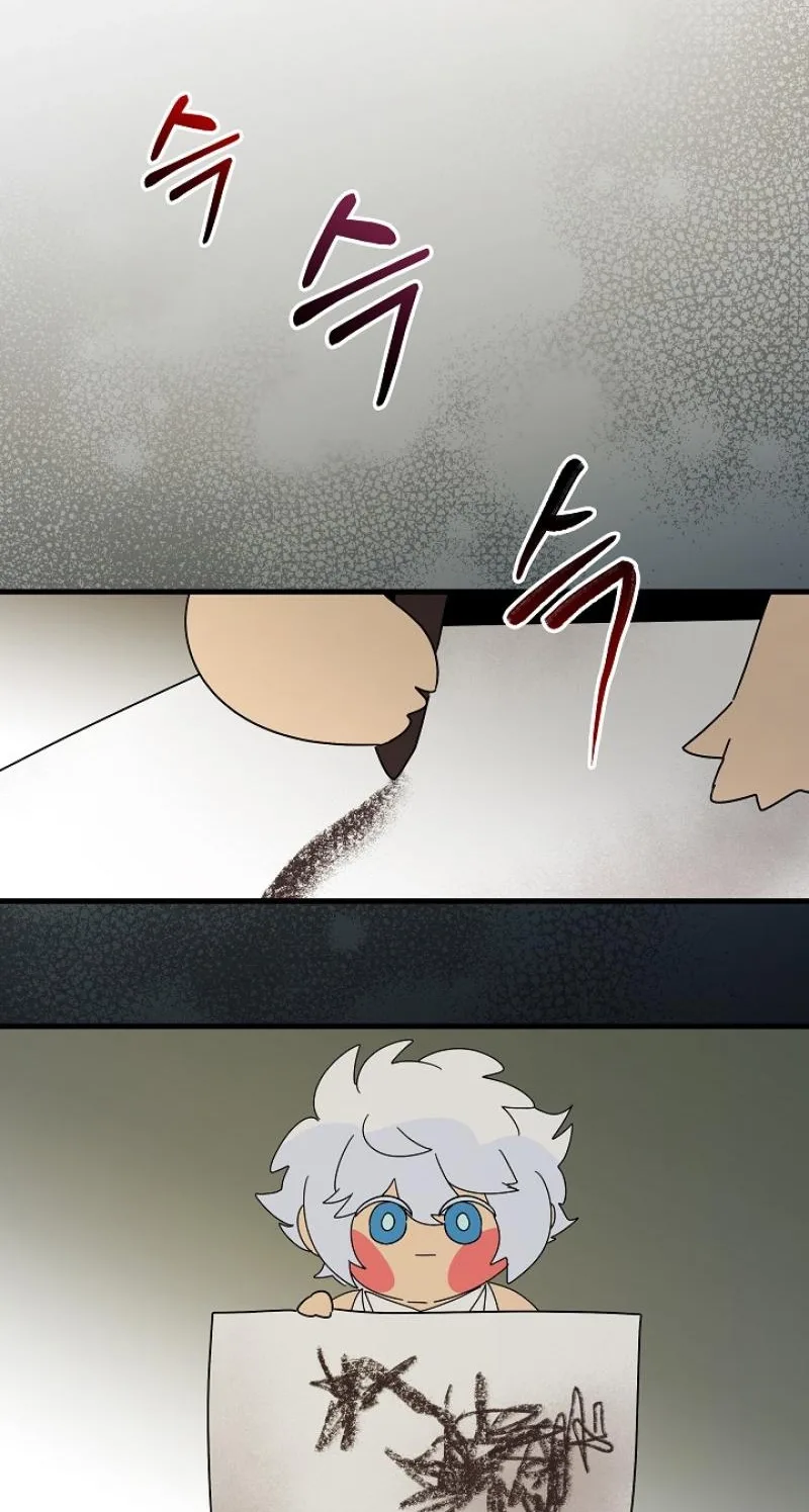Raising a Child Who Will Kill Me Chapter 32 page 42