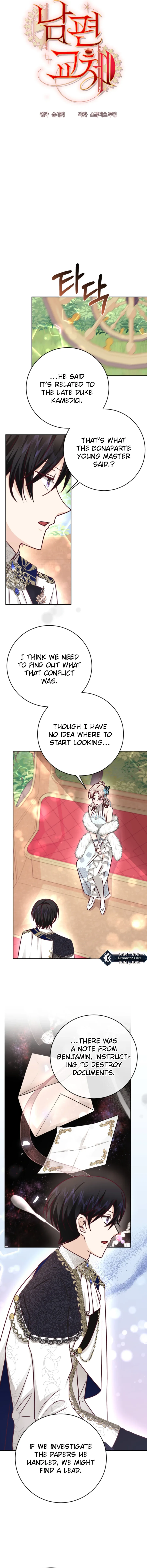 Husband Replacement Chapter 33 page 10