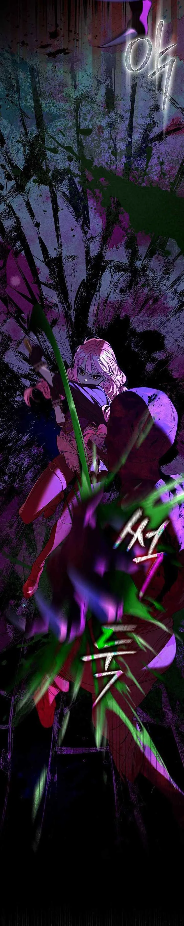 The male leads are trapped in my house Chapter 31 page 16