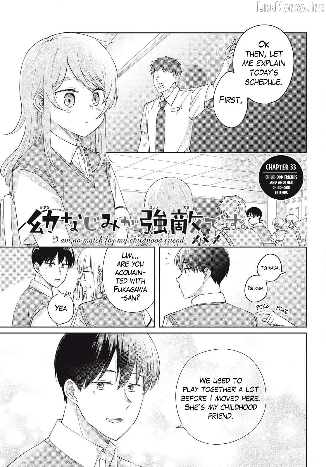 I Am No Match For My Childhood Friend. Chapter 33 page 3
