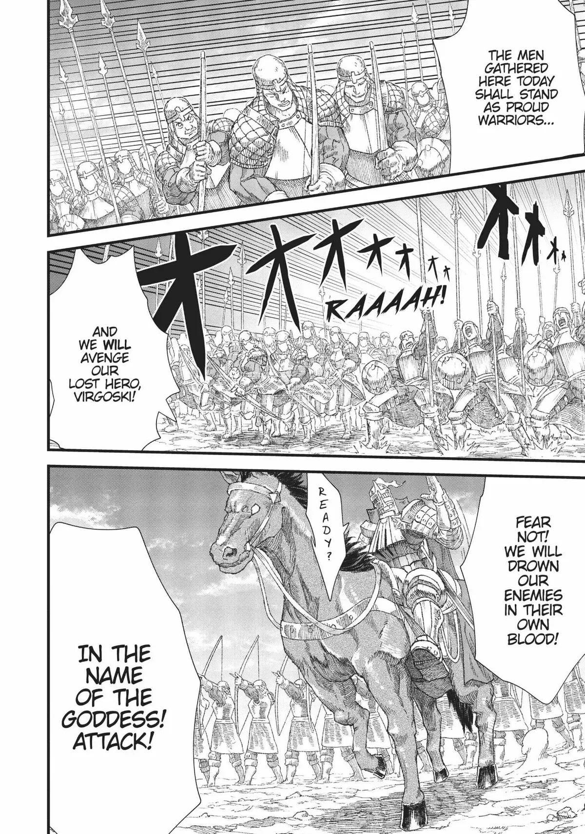 The Comeback Of The Demon King Who Formed A Demon’s Guild After Being Vanquished By The Hero Chapter 32 page 3