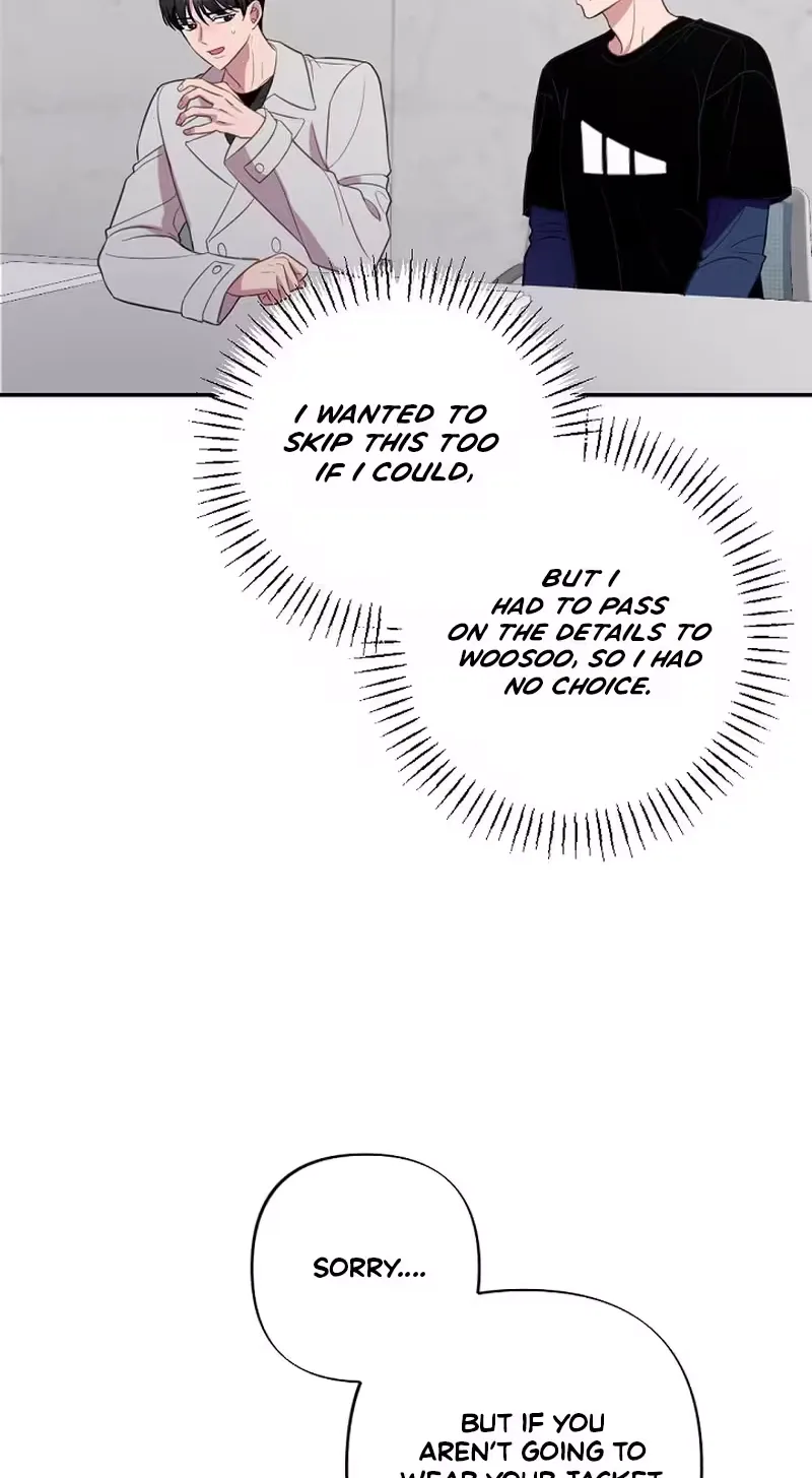 When Homma Targeted You Chapter 34 page 7
