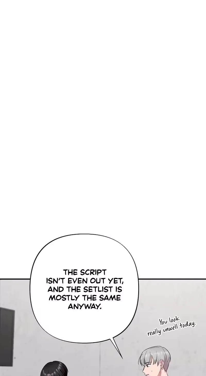 When Homma Targeted You Chapter 34 page 6