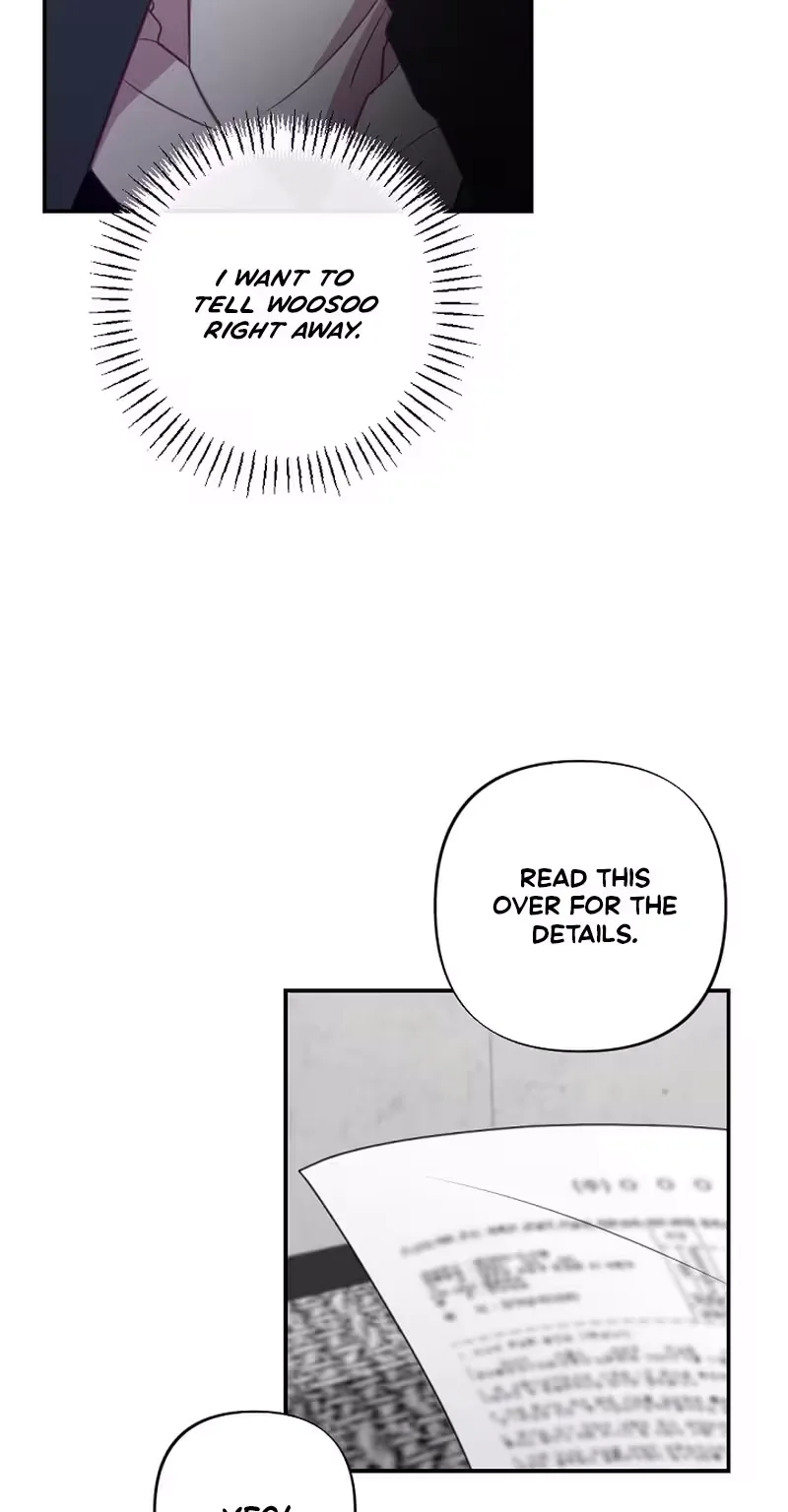 When Homma Targeted You Chapter 34 page 15